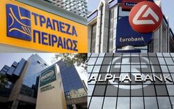 Σε σχέση πάντα με τα πρόσφατα άρθρα που αναφέρονται στα της Πειραιώς τεκταινόμενα περί της συνεργασία της με την Intrum και την παραχώρηση των κόκκινων δανείων της, οι δανειολήπτες της τράπεζας ζητούν επειγόντως απαντήσεις!!!