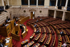 Όταν όλοι είναι παρόντες επιτελώντας το ιερό τους καθήκον …